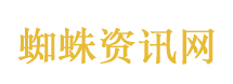 专家提醒：别被“护眼蛋”忽悠了